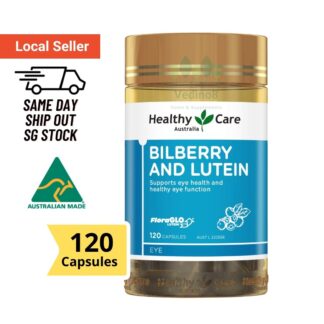 Healthy Care Bilberry and Lutein 120 Capsules