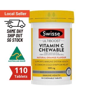 Swisse Ultiboost Vitamin C Chewable