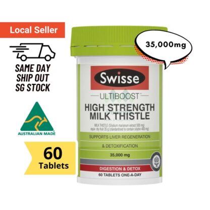 Swisse Milk Thistle 35000mg