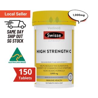 Swisse High Strength C  1,000mg